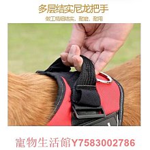 狗鏈子狗繩中型大型犬狗狗牽引繩拉布拉多金毛遛狗繩項圈狗狗用品-沐陽家居 歷史價格詳細信息