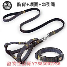 狗繩牛仔狗狗牽引繩狗鏈子小型犬中型犬大型犬金毛泰迪單繩子2米 歷史價格詳細信息