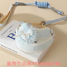 狗牽引繩小型犬背心式遛狗繩胸背帶泰迪柯基博美比熊狗鏈子遛貓繩 歷史價格詳細信息