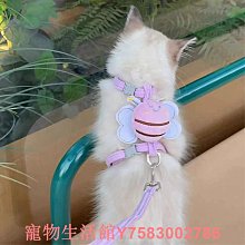 防走丟貓咪牽引繩工字型外出專用遛貓繩防掙脫貓鏈子幼貓兔子繩子 歷史價格詳細信息