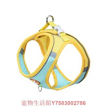 狗狗牽引繩雪納瑞柯基柴犬中小體型胸背帶輕盈透氣戶外防脫遛狗繩 歷史價格詳細信息