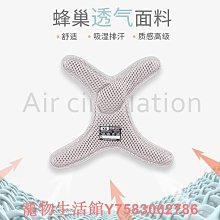 遛狗繩BORORO狗狗牽引繩中大型犬近牽短牽引繩防爆沖遛狗繩子狗鏈子 免運 歷史價格詳細信息