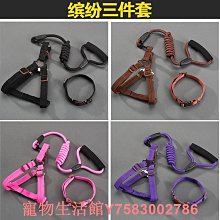 寵物小狗胸背帶可調節貓咪胸背領結外出牽引繩中小型犬拉帶小貓幼犬繩子 歷史價格詳細信息
