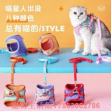 遛狗繩貓咪自動伸縮牽引繩外出專用遛貓繩防掙脫遛狗繩狗鏈寵物用品 免運 歷史價格詳細信息