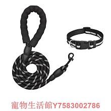 寵物狗狗牽引繩大型犬中型犬小型犬泰迪博美金毛哈士奇遛狗鏈繩子 歷史價格詳細信息