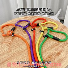 牽引繩寵物牽引繩小狗繩子背心式小型犬胸背帶比熊泰迪博美透氣狗狗用牽引帶 歷史價格詳細信息