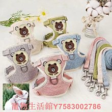 防掙脫可調節胸背帶 遛狗神器 牛仔背心式狗狗牽引繩 狗狗胸背 狗牽繩 狗胸背帶 寵物牽繩 狗繩 狗鏈 寵物【超取】 歷史價格詳細信息