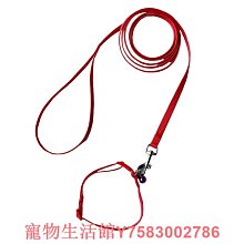 狗狗牽引繩狗繩鏈中小型犬泰迪博美自動伸縮柯基遛狗寵物用品 歷史價格詳細信息