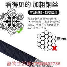 狗狗牽引繩狗繩子小型中型大型犬遛狗繩金毛柯基泰迪鏈子寵物用品 歷史價格詳細信息