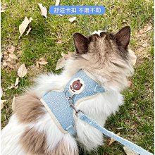 寵物貓咪牽引繩寵物胸背帶背心式防掙脫貓繩子外出專用遛貓繩溜貓鏈子牽引繩 歷史價格詳細信息