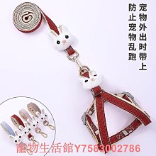 溜狗狗牽引繩雪瑞納小型犬夏季外出防掙脫可調節栓狗繩透氣胸背帶 歷史價格詳細信息