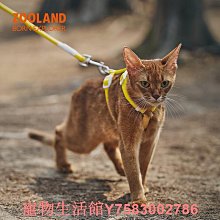 ZOOLAND貓咪牽引繩子防掙脫外出專用溜幼小貓寵物工字胸背可調節 價格比較,價格查詢,歷史價格詳細信息