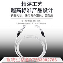 狗鏈子牽引繩防咬鐵鏈大型犬狗狗項圈遛狗繩小型柯基金毛德牧土狗 歷史價格詳細信息
