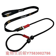 狗狗牽引繩p繩防爆沖中型犬狗鏈P鏈一體專業訓犬狗繩遛狗繩大型犬 歷史價格詳細信息