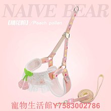 狗狗牽引繩狗繩鏈中小型犬泰迪博美自動伸縮柯基遛狗寵物用品 歷史價格詳細信息