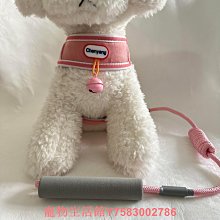 小狗狗牽引繩背心式遛狗繩子泰迪比熊小型犬胸背帶外出狗鏈子寵物 歷史價格詳細信息