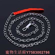 寵物狗狗牽引繩狗鏈子中型小型犬寵物泰迪柯基遛狗神器自動伸縮狗繩子牽引繩 歷史價格詳細信息