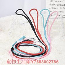 遛狗繩新款狗狗牽引繩透氣清新寵物胸背帶X型反光狗繩子貓咪牽引繩 免運 歷史價格詳細信息