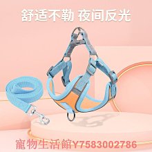 貓咪牽引繩小奶貓防掙脫戶外遛貓繩小貓外出專用可調節工字型翅膀 歷史價格詳細信息