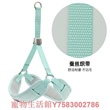 狗狗牽引繩背心式中小型犬泰迪比熊博美幼犬胸背帶遛狗狗鏈防掙脫 歷史價格詳細信息