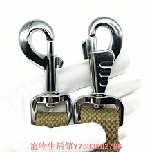 狗狗嘴德牧馬犬卡斯羅金毛專用猛犬金屬嘴鐵可調節狗嘴罩防叫 歷史價格詳細信息