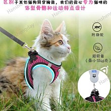 緬因貓衣服小貓咪拜新年龍年過冬天舞獅公貓帥氣緬因加厚紅色2024 歷史價格詳細信息