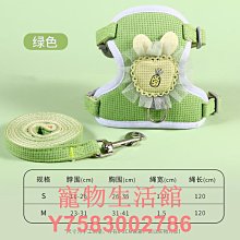 狗狗牽引繩貓咪狗繩子背心式胸背帶小型犬泰迪小狗網紅寵物遛狗繩-沐陽家居 歷史價格詳細信息