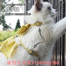 寵物貓咪牽引繩寵物胸背帶背心式防掙脫貓繩子外出專用遛貓繩溜貓鏈子牽引繩 歷史價格詳細信息