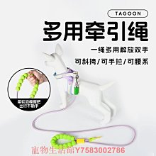 遛狗繩狗狗牽引繩跨境背心式寵物胸背帶小型犬中型犬貓咪透氣遛狗繩 免運 歷史價格詳細信息