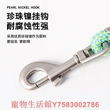 遛狗繩狗狗牽引繩不嘞手反光牽引繩加粗大型犬遛狗繩1.5圓繩寵物用品 免運 歷史價格詳細信息