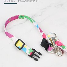 貓咪牽引繩外出家用繩子工字可愛背心翅膀防掙脫可調節遛狗遛貓繩 歷史價格詳細信息