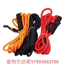 狗繩子【5米加長可收縮】小泰迪大型犬遛狗防爆沖自動伸縮牽引繩 歷史價格詳細信息
