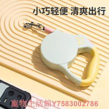 遛狗繩邊牧專用狗狗胸背帶牽引繩中小型犬脖圈背心式遛狗繩寵物項圈 免運 歷史價格詳細信息