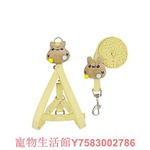 狗狗牽引繩小型犬泰迪比熊胸背帶中型犬柯基柴犬馬鞍背心式遛狗繩 歷史價格詳細信息