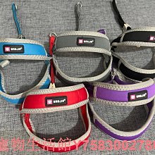 狗繩子泰迪比熊博美小型犬狗鏈子中型犬反光繩金毛邊牧狗狗牽引繩 歷史價格詳細信息