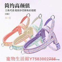 遛狗繩狗狗的牽引繩可調節寵物背心式胸背帶大中小型犬防爆沖防掙脫遛狗 免運 歷史價格詳細信息