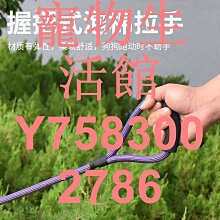 狗繩牽引繩圓繩中型大型犬訓犬加長訓狗鏈子馬犬金毛柯基遛狗繩子 歷史價格詳細信息