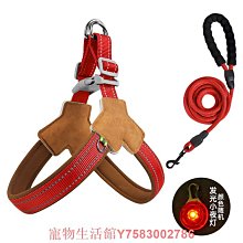 夏季狗狗牽引繩中小型犬比熊背心式遛狗繩泰迪柴犬寵物胸背帶透氣 歷史價格詳細信息