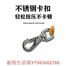 貓咪牽引繩防走丟可調節遛貓繩子翅膀幼貓外出用胸背帶寵物狗用品 歷史價格詳細信息