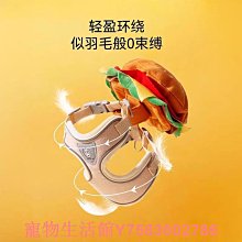 小狗狗牽引繩背心式小型幼犬泰迪比熊博美胸背帶狗鏈子遛狗繩大型 歷史價格詳細信息