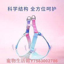 Touchdog它它 狗狗P繩P鏈1.5米狗牽引繩遛狗鏈子中大型訓犬訓狗繩 歷史價格詳細信息