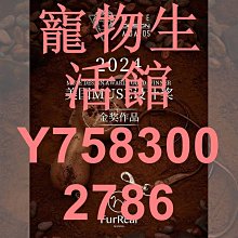 自動伸縮牽引繩一拖二雙頭創意遛狗繩寵物狗鏈子寵物用品狗繩子 歷史價格詳細信息