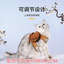 UFHome寵物胸背牽引繩遛狗繩貓繩狗狗外出防掙脫可調節小型犬戶外 價格比較,價格查詢,歷史價格詳細信息