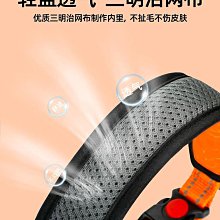 大型犬狗狗項圈狗脖套中小型犬脖圈金毛拉布拉多項圈脖套寵物用品超夯 精品 歷史價格詳細信息