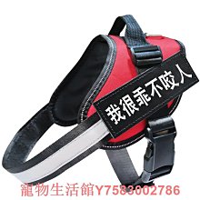 牽引繩 狗狗背心式牽引繩 外出小型犬牽引帶 可愛遛狗繩 遛喵繩 防掙脫寵物牽引帶  寵物胸背帶 寵物外出用品 歷史價格詳細信息