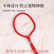 貓咪牽引繩防掙脫一體式外出遛貓神器英短背心式胸背帶透氣小貓繩 歷史價格詳細信息