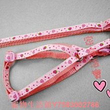 狗繩狗鏈牽引繩2米可調節夜晚反光牢固防脫遛狗繩柔軟舒適不勒手 歷史價格詳細信息