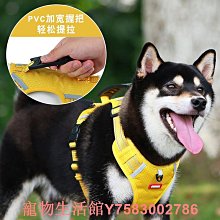 防爆沖狗狗牽引繩背心式中大型犬柯基柴犬幼犬可調節胸背帶遛狗繩-沐陽家居 歷史價格詳細信息