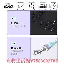 遛狗繩狗狗牽引繩不嘞手反光牽引繩加粗大型犬遛狗繩1.5圓繩寵物用品 免運 歷史價格詳細信息