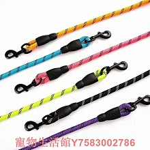 遛狗繩狗狗牽引繩不嘞手反光牽引繩加粗大型犬遛狗繩1.5圓繩寵物用品 免運 歷史價格詳細信息